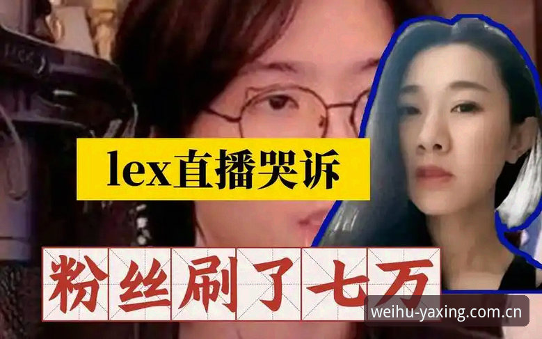 创后维护通道官号APP 从男人们的崩溃聊到世界杯,我在亚星体育平台刷新闻的深度体验