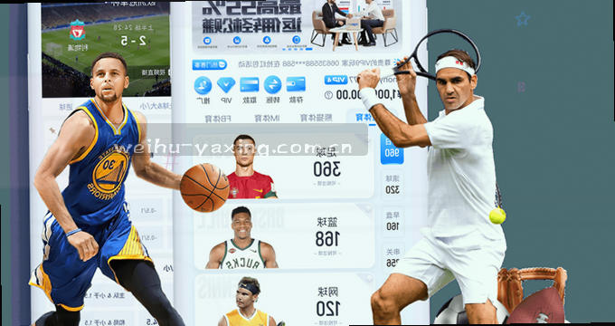 移动相册权限访问